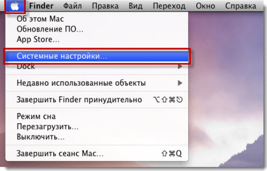 MacOS PPPoE
